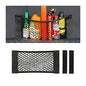 Mesh Cargo Net for Car, Universal Stretchable Trunk Storage Net Wall Sticker Organizer Elastic Pouch Bag for Cars, SUV, Home, Auto Interior Accessories (Large) - size: Large