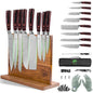 FULLHI 15pcs Japanese Knife Set with Magnetic Knife Block Holder, Japan Stainless Steel Blades, Ergonomic Handles for Professional and Home Cooking（Coffee wood, Magnetic Block Knife Set) - color: Coffee wood, size: Magnetic Block Knife set