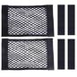 2PCS Universal Car Cargo Net with Adhesive Tape, 9.8×15.7in Trunk Storage Mesh Pocket Wall Mount Organizer Bag for Car RV SUV Boat Truck Camper Van Trailer (Black) - size: 15.7 x 9.8 inches