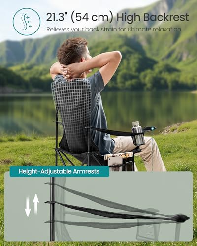 SONGMICS 2 Pack Breathable Camping Chairs, 330 lb Capacity Foldable Outdoor Chairs, High Back, Adjustable Armrests & Cup Holder, for Sports Garden Backyard, Ink Black UGCB028B02 - color: Black, style: 2PC (20.3"D x 34"W x 38.2"H)