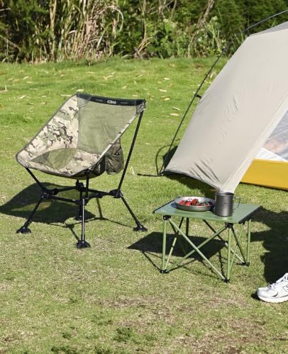 iClimb Ultralight Compact Camping Folding Beach Chair with Anti-Sinking Large Feet and Back Support Webbing (Woodland - Square Frame) - color: Woodland (Square Frame)