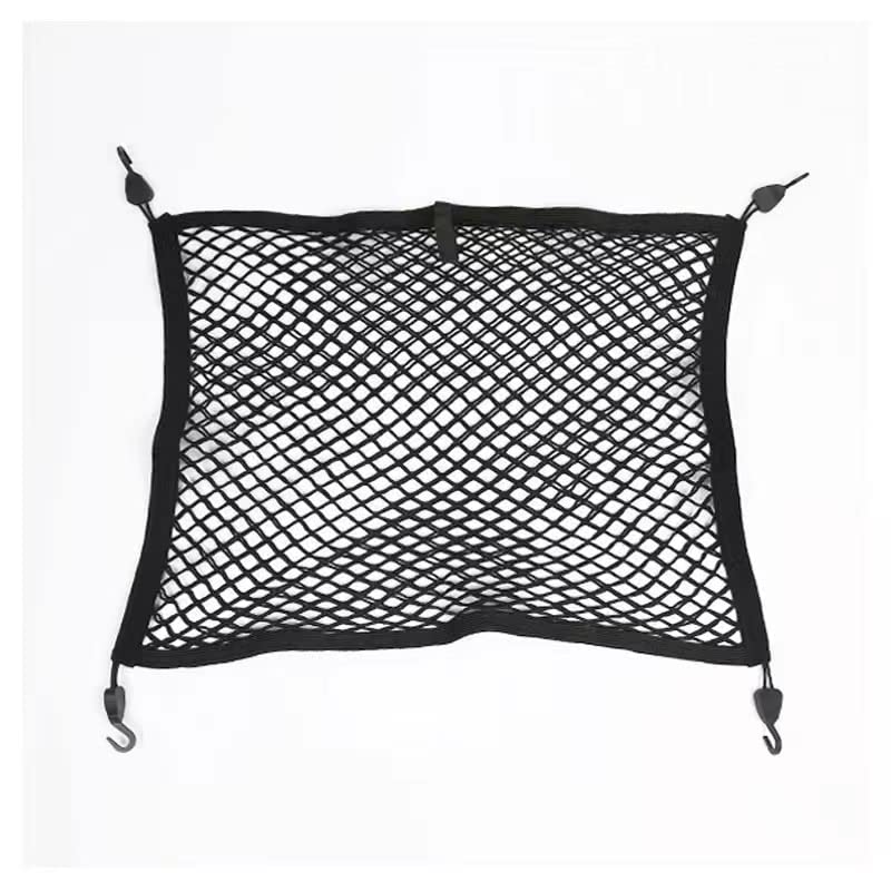 High Elastic Cargo Net, Simple Car Cargo Mesh Organizer for Cars, SUVs, Turcks, Vans and Boats Fixed Load - size: 31.5*23.6 inch