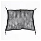 High Elastic Cargo Net, Simple Car Cargo Mesh Organizer for Cars, SUVs, Turcks, Vans and Boats Fixed Load - size: 27.6*19.7 inch