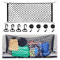 Cargo Net, Premium Dual-Layer Nylon Cargo Net for SUV, Automotive Exterior Accessories, Adjustable Elastic Trunk Net with Hook, Car Accessories for SUV, Truck, Pickup(43.3x15.7 Inch) - size: 43.3x15.7 Inch
